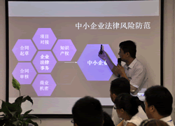 ��I(y��)��Մ��(hu��)