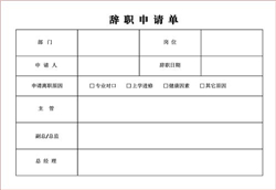 ��͢����|�T����Ո�o�����Ԛ����� ��˾Ҫ�r�X��