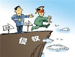 ��͢�������֙�؟�μm��-���Z���Ƿ��������C����