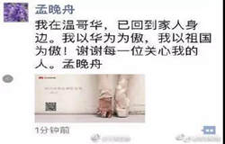 �������۫@��ጡ����P�I�r�̣��Ɏ������ɛ]��