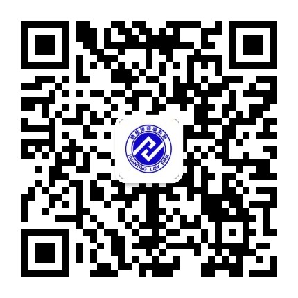 鄭州律師免費(fèi)微信號(hào)