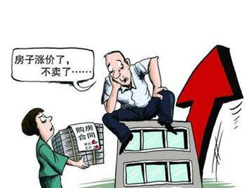 ӆ�������I�u��ͬǰ��(y��ng)ԓ�˽�Ļ���֪�R���£�