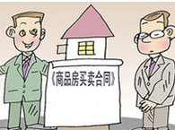 ӆ�������I(m��i)�u(m��i)��ͬǰ��(y��ng)ԓ�˽�Ļ���֪�R(sh��)���ϣ�