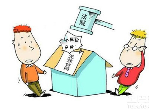 �_�l�̲������_�l�Y�|�r�A�۷��ݵĽ����L�U