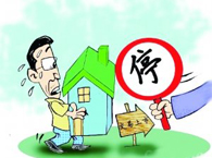 ُ�I�Ƿ����a��ʲô�L�U