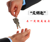 ��耳��Ƿ���ǽ�����