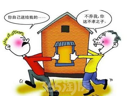 ���a(ch��n)ٛ(z��ng)�c�����ַ���ٛ(z��ng)�c���N(xi��o)횷����l��