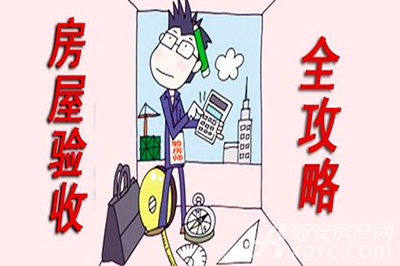 ���a�m���Ɏ�