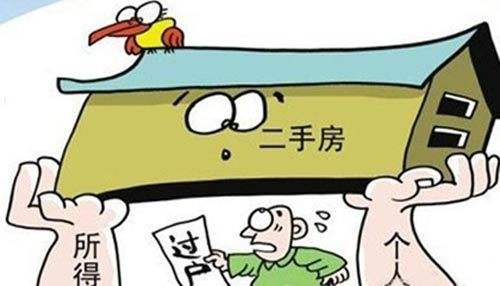 ���ݷ��a�^���m��