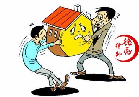 ���a(ch��n)��ͬ�m���Ɏ�