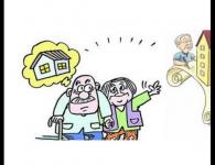 �����a�^�з�����ԃ�����a�����ھ���ԃ��Ҋ���}���