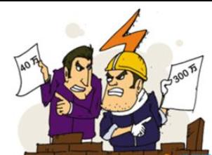 建設(shè)工程合同糾紛怎么辦