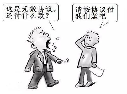 ���O(sh��)���̺�ͬ�m����Ҋ(ji��n)������(w��n)�}