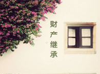 ؔ�a�^������cҎ�t�R��