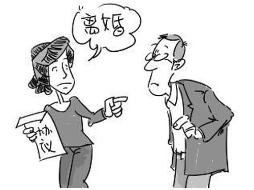 �p���_���x��f�h�󑪮�����k���x�����m��