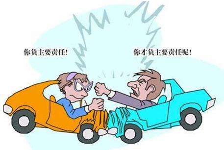 交通事故對方全責可以要求哪些賠償?