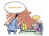 ԇ���ڃ�(n��i)��Ҋ�֙�(qu��n)�О����Ҫ���F(xi��n)