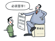 �ڄ�(d��ng)��(zh��ng)�h�����V�A�д��ڵĆ��}