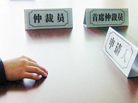 �ٲ��c���V��ʲô�^�e?��Щ�����������ٲ�?