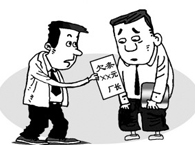 ��Ƿ���Y��Ƿ�l��ô�k��