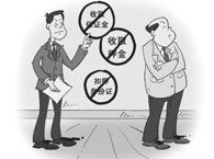 ��λ���Կ�Ѻ?ji��n)T���������C������T����ȡѺ���᣿