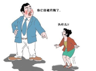 �T������������I(y��)�ܷ����ڄ�(d��ng)��ͬ��