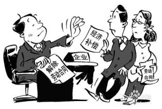 ����ڄӺ�ͬ�Ľ����a���˜��Ƿ��з�픣�