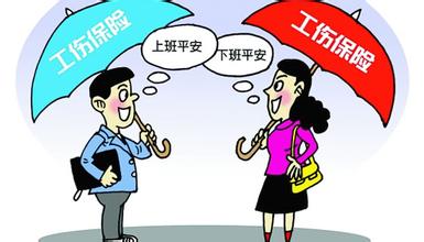 �����_���ǲ��ǹ�����һ���D���V����ڹ���������