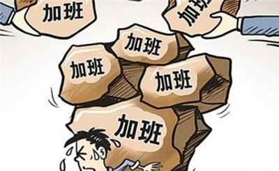 �����ԡ�Ҫ��T���Ӱ��|�����ɵ׾�