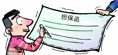 ���˓�(d��n)���L(f��ng)�U(xi��n)�󣬓�(d��n)���r(sh��)��(y��ng)ԓע����Щ���}��