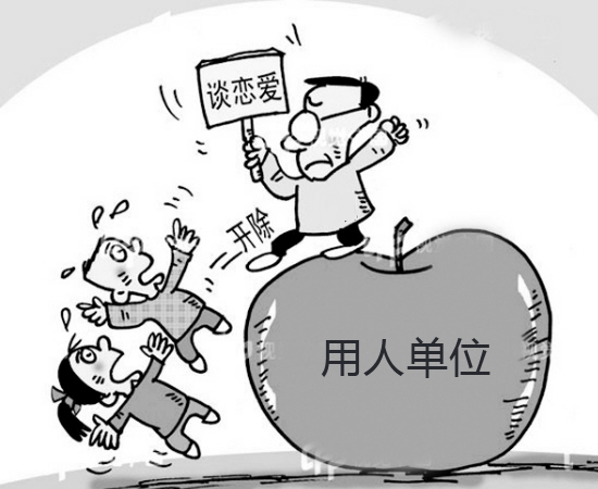 �T���`�����ِ�(��i)�������� ��˾�r��5�f(w��n)��Ԫ