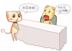 ԇ�����o��Ҫ��(j��ng)���a���᣿