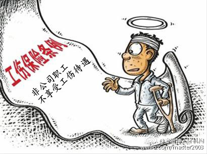 ����׃�����g,��˾���F(xi��n)�����¹�,ԭ���˺���Ҫؓ(f��)؟(z��)��?