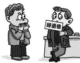 ���Z���e��(d��ng)�ڄӺ�ͬ �_���`�o(j��)�T���s�o�C��(j��)  ��˾������ϡ���Ϳ�r��6.8�fԪ