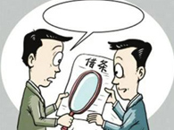 ��l�cǷ�l�ڷ��ɱ��o�ϵą^�e