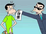 �z�a���յ��僔�����ʲô