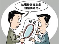 ���ڽ����o�D�~�{�C ��η���֧�ּ��g����