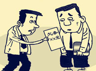 ���Ҏ��������l��