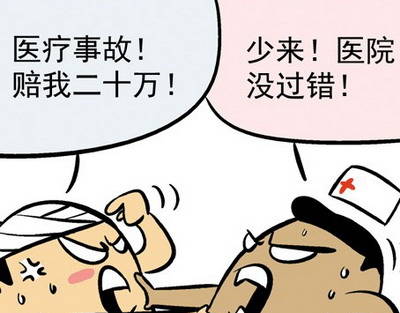 �t���¹������b��,��ԓ���Ă����T