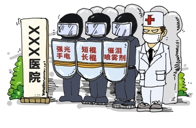 ���̎���t���m��Ͷ�V