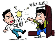 ���Ժ�P�ڂ������ռm������Ҏ�t�R�����У�