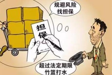 ���ռm�����C�����ӾS�o�Լ��ę��棿