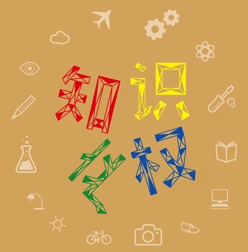 ����֪�R�a������c