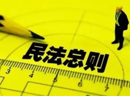 A񹲺͇(gu)񷨿t  (2017315յʮȫ(gu)(hu)Ε(hu)hͨ^(gu))