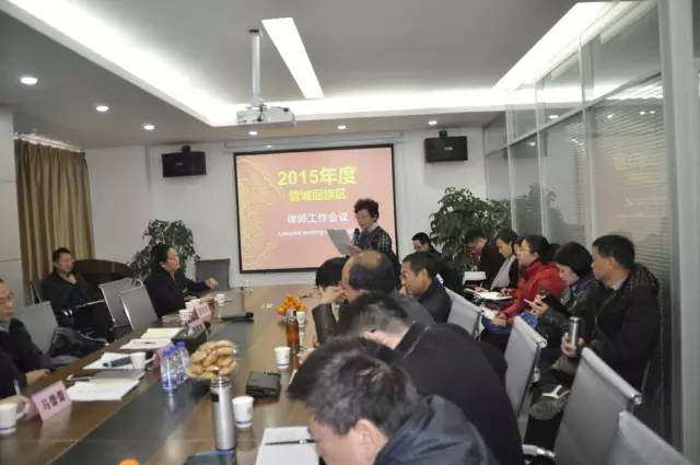 2015��ȹܳǅ^(q��)�Ɏ��������h�������e�k