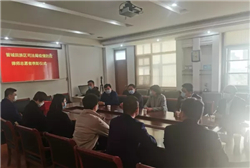 ����ף�R��͢���ɷ���(w��)�F������hͬ־���u��ܳǅ^(q��)����������Ɏ�־Ը�ߡ��Q̖