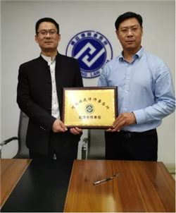 ����͢�����c����ʡ���d¡���Q(m��o)���޹�˾�����������L��Ӱ