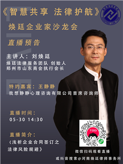 ���ǻ۹��������o������I��ɳ����ֱ���A��