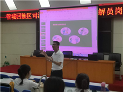 ����͢�����ܹܳǅ^˾������Ո�������{��T�M�Ѝ�ǰ��Ӗ