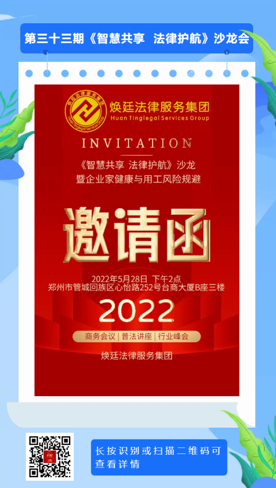 ɳA|͢ɷռF33ڡǻ۹ oI(y)ɳI(y)ҽcùLUҎ(gu)ܡ